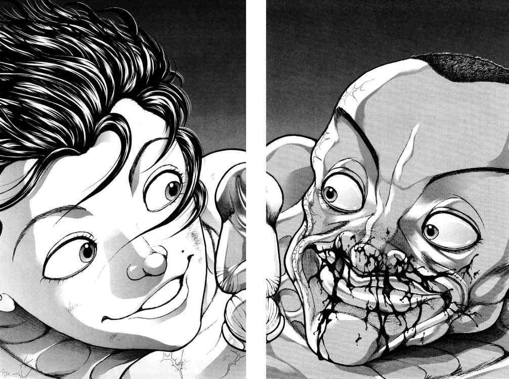 Baki - Son Of Ogre Chapter 75 4